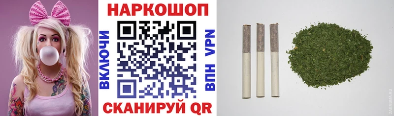 Продажа наркотиков Саяногорск COCAIN Альфа ПВП АМФ omg рабочий сайт МЕТАМФЕТАМИН Марихуана Мефедрон