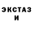 КЕТАМИН VHQ Noryana Nora