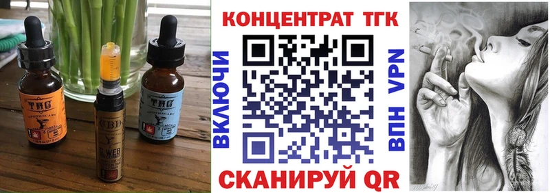 Canna-Cookies конопля  цены   Саяногорск 