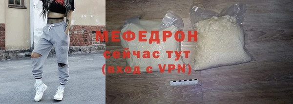 марихуана Арсеньев