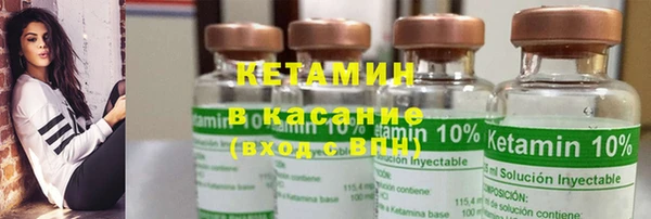 круглые Нефтекумск