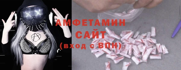 СК Армянск