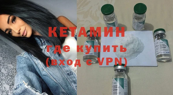 СК Армянск
