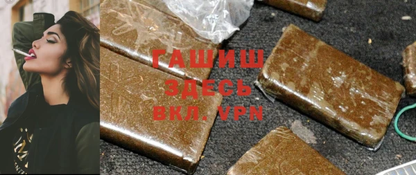 твердый Нея
