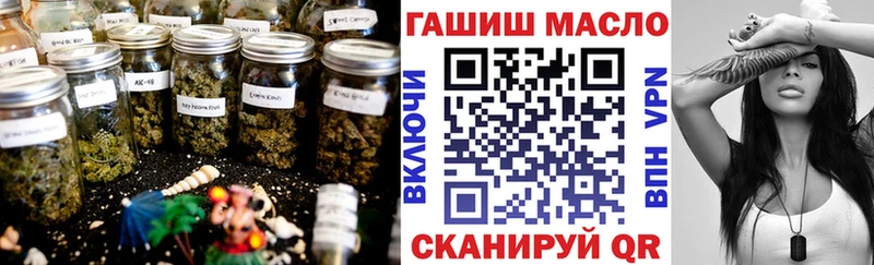 Дистиллят ТГК вейп с тгк  Саяногорск 